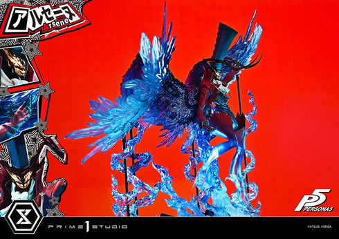 『ペルソナ5』プレミアムマスターライン アルセーヌ